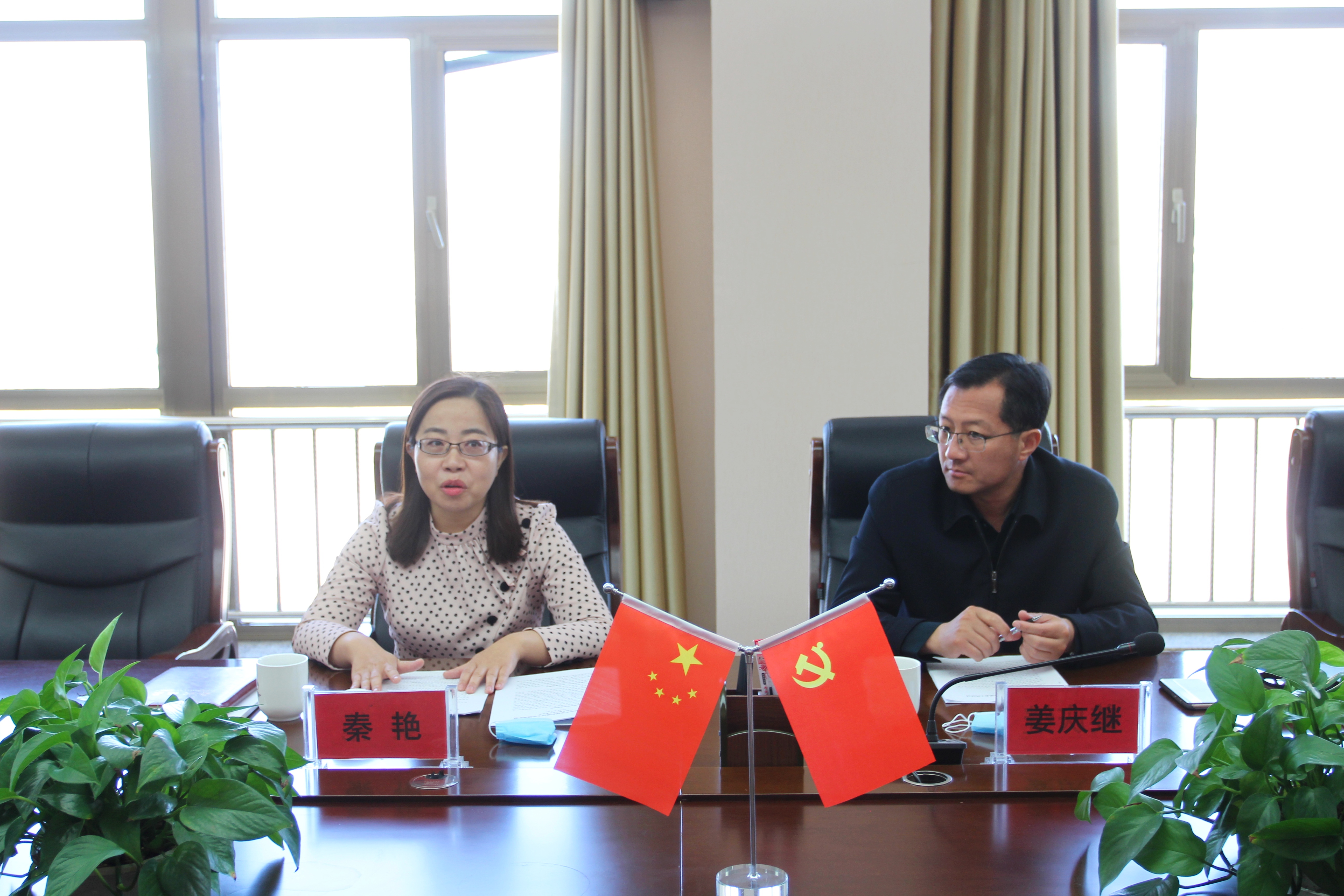 阿拉善盟林草局 工作动态 秦艳副盟长到盟林草局调研